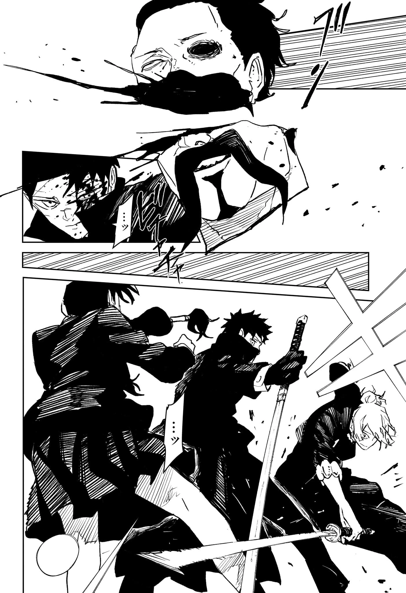 カグラバチ 第68話 - 2